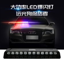 汽车爆灯价格多少